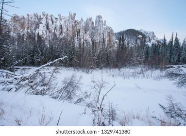 The Lena Pillars Is A Geological Formation And A Natural Park Of The Same Name In Russia, On The Banks Of The Lena River. Located In Khangalassky District Of Yakutia, 104 Km From The City Of Pokrovsk.