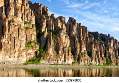 Lena Pillars, National Park In Yakutia