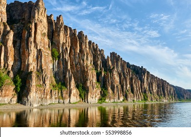 Lena Pillars, National Park In Yakutia