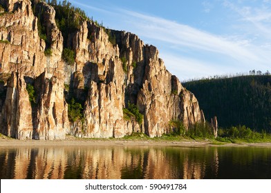 Lena Pillars, National Park In Yakutia