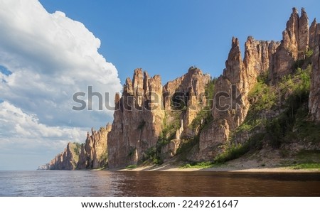 Lena Pillars National Park in Yakutia, Russia, UNESCO World Heritage
