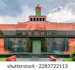 Lenin Mausoleum on Red square in Moscow, Russia (inscription "Lenin")
