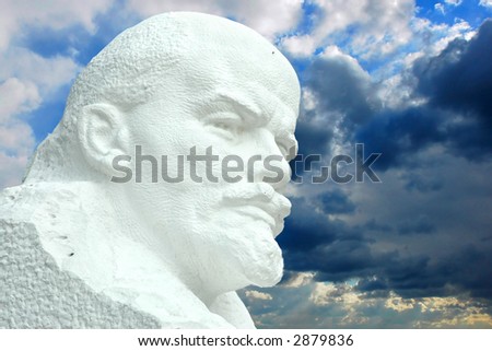 Lenin a phantom of communism