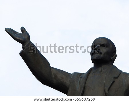 Lenin statue monument Soviet square Russia. Communism leader
