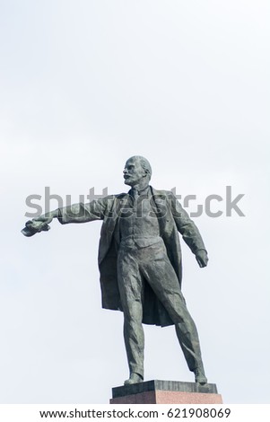 lenin statue monument soviet square vladimir russia
