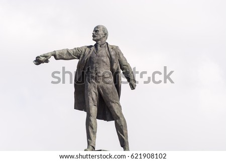 lenin statue monument soviet square vladimir russia