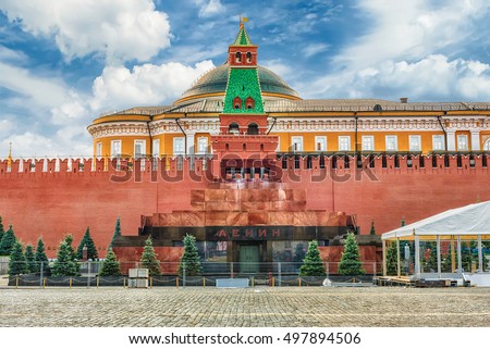 Lenin's Mausoleum, iconic resting place of Vladimir Lenin in the center of Red Square, Moscow, Russia