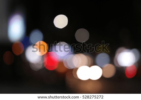 Similar – Foto Bild „Night Shot“ auf „Light Spot“