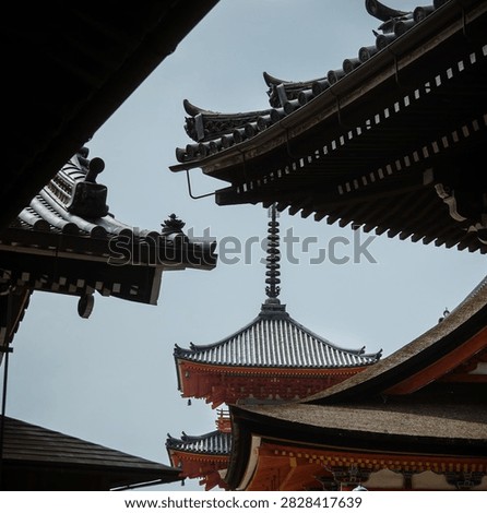 Les toits des pagodes à Kyoto