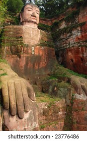 Leshan Giant Buddha (Sichuan, China)