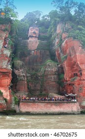 Leshan Giant Buddha, Sichuan, China