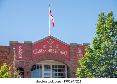 Lethbridge, Alberta - June 13, 2021: Chinese Free Masons building in the heart of Lethbridge's beautiful downtown.