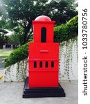 letter post box