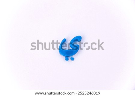 letter Y, Arabic letter Y, Small model of the Arabic letter Ya in blue color isolated on a white background, Classical Arabic, ABC Arabic alphabet 
