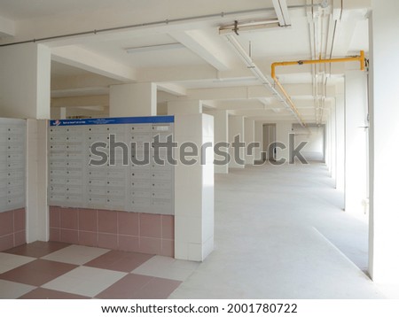 Letterbox area for mail collection in a HDB block in Singapore's public housing estate
