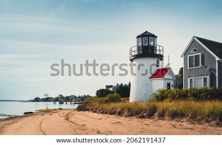 Lewis Bay Lighthouse Hyannis Harbor on Cape Cod in Massachusetts