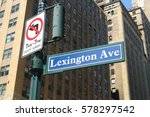 Lexington Avenue street signal