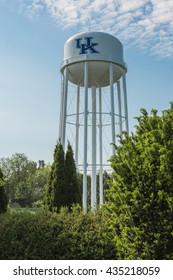 Lexington, United States: May 4, 2016: University Of Kentucky Water Tower In The State Botanical Gardens