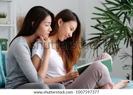 cute asian lesbians Latex shelf bra