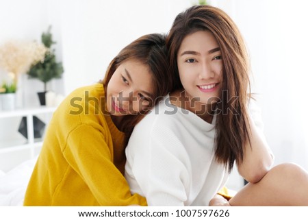 cute asian lesbians Slim redhead sex videos