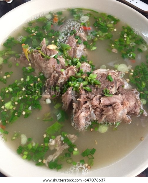 Lheng Zab Thai Food Royalty Free Stock Image