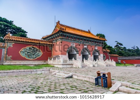 Liaoning Province, Shenyang City Beiling ancient architecture landscape