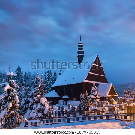 The Liberk old wooden church is a very popular monument visited by tourists. The Renaissance bell tower is original and older than the current church. Church in region Hradec Kralove near Prague