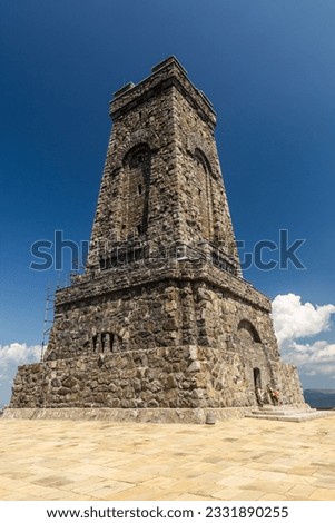 Liberty Memorial on Shipka Peak, Bulgaria