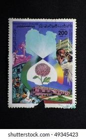 LIBYA - CIRCA 20th Century: A Stamp Printed In Libya Shows Hospital, Circa 20th Century