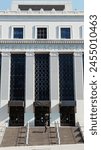 The Life Sciences Building at UC BErkeley