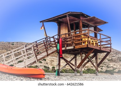 Imagenes Fotos De Stock Y Vectores Sobre Canoe Shack Shutterstock