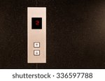 Lift 2. Elevator with Control Pad. Working Lift Elevator with Light Up Button. Lift. Elevator, 2. Lift 2. Elevator, 2, Control Pad