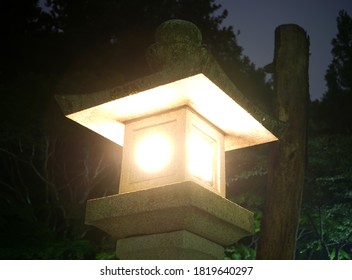 Light In Arima Onsen Area JAPAN