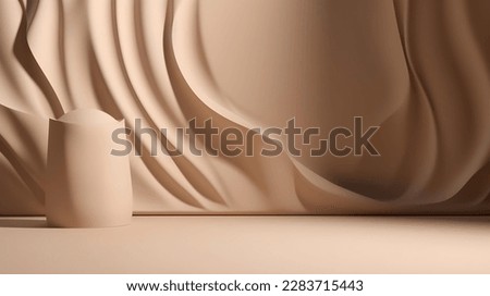 Light Beige Background with Light and Shadows Pattern for Product Presentation