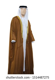 Light Bisht Uae Uniform Emirate Stock Photo (Edit Now) 1514487275