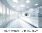 Light blurred background. blur health center an office or medical institution with panoramic windows and a perspective.