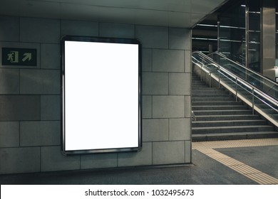 Light Box Display With White Blank Space For Advertisement. Subway Mock-up Design. 