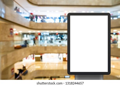 Light Box Luxury Shopping Mall Stock Photo 1318244657 | Shutterstock