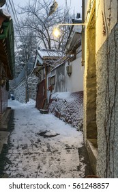 A Light In Front Of Shop In Bukchon Hanok Village In Seoul South Korea. Taken During A Snow Storm