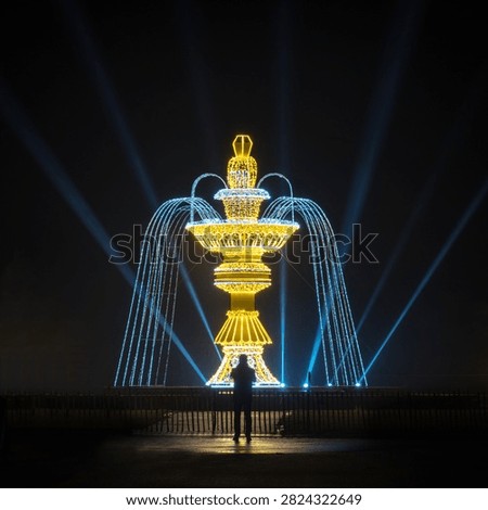 Light illumination in a park