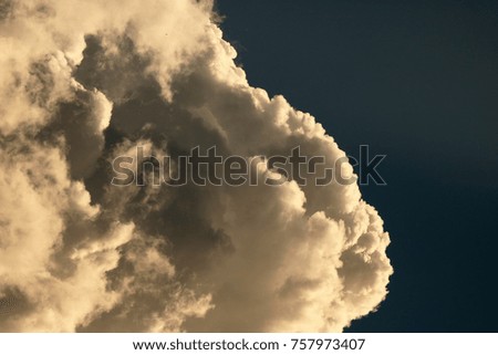 Similar – Image, Stock Photo smoking area No smoking