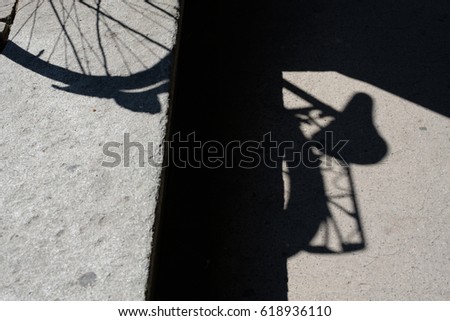 Similar – Image, Stock Photo Accede Bicycle Transport