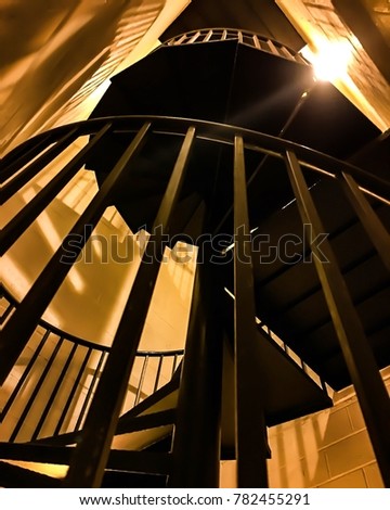 Similar – Image, Stock Photo snail sb./sth. Stairs