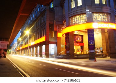 Jalan Tar High Res Stock Images Shutterstock