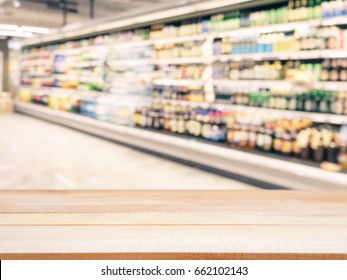 Download Supermarket Refrigerator Mockup Stock Photos Images Photography Shutterstock