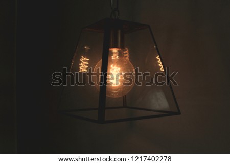lightball in the dark