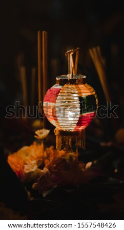 a lightball in the night
