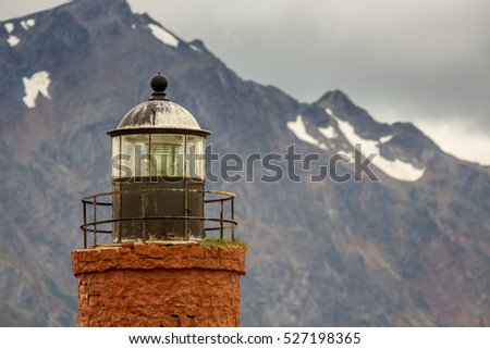 Lighthouse