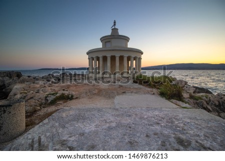 A lighthouse in Argostoli, an area on Cephalonia Island in Greece. 