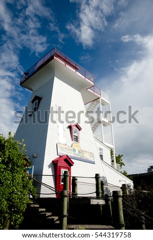 Lighthouse - Fredericton - Canada